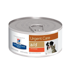 Hills Lata Perro y Gato Urgent Care AD 156 Gr