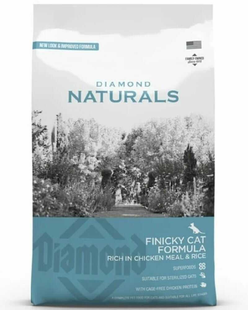 Diamond Naturals Finicky Exigentes Finicky 1 Kg