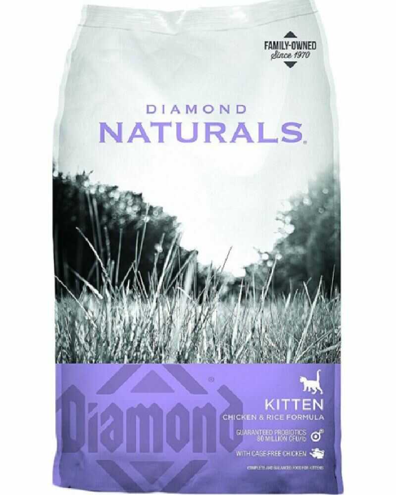 Diamond Naturals Kitten 1 Kg