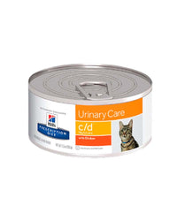 Thumbnail for Hills Lata Gato CD Multicare Chicken 156 Gr