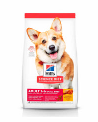 Thumbnail for Hills Perro Adulto Raza Pequeña small bites 2 Kg