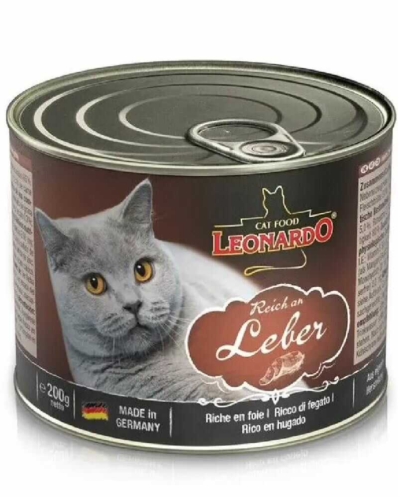 Leonardo Latas Quality Selection Higado 200 Gr