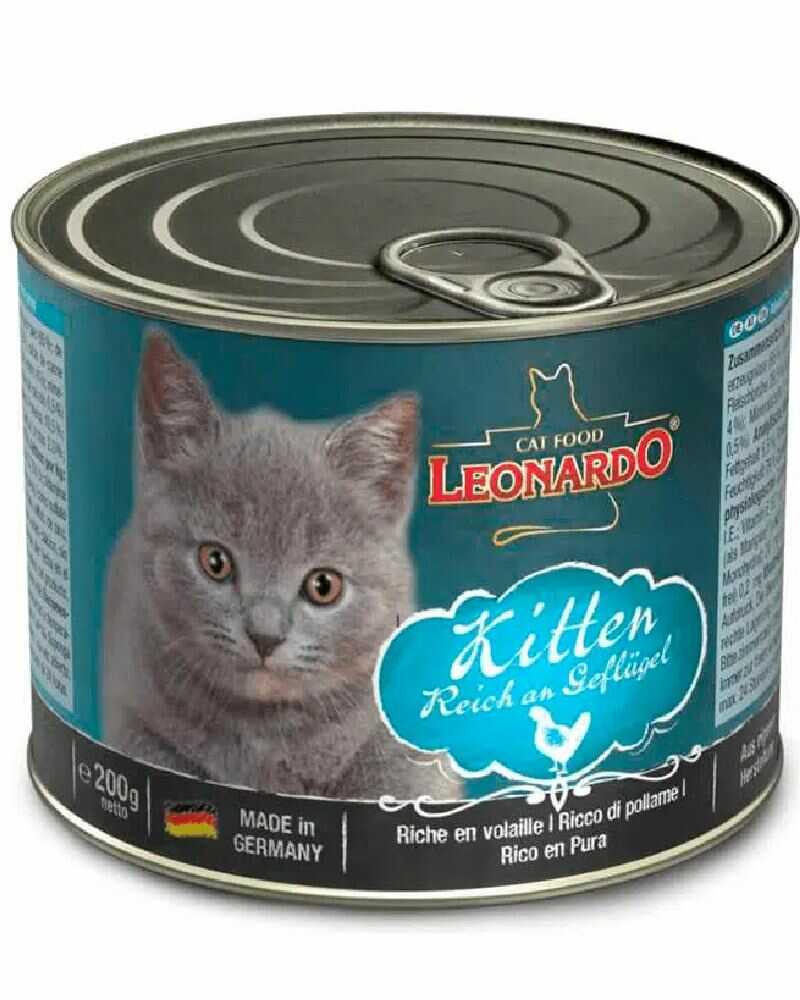 Leonardo Latas Quality Selection Kitten 200 Gr