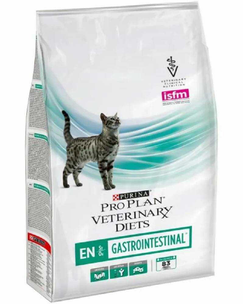 Pro Plan Feline Veterinary Diets EN Gastrointestinal 1.5 Kg