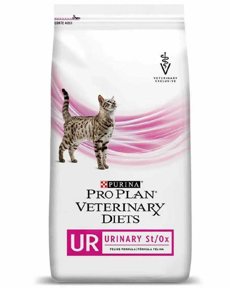 Pro Plan Feline Veterinary Diets UR Urinary 7.5 Kg