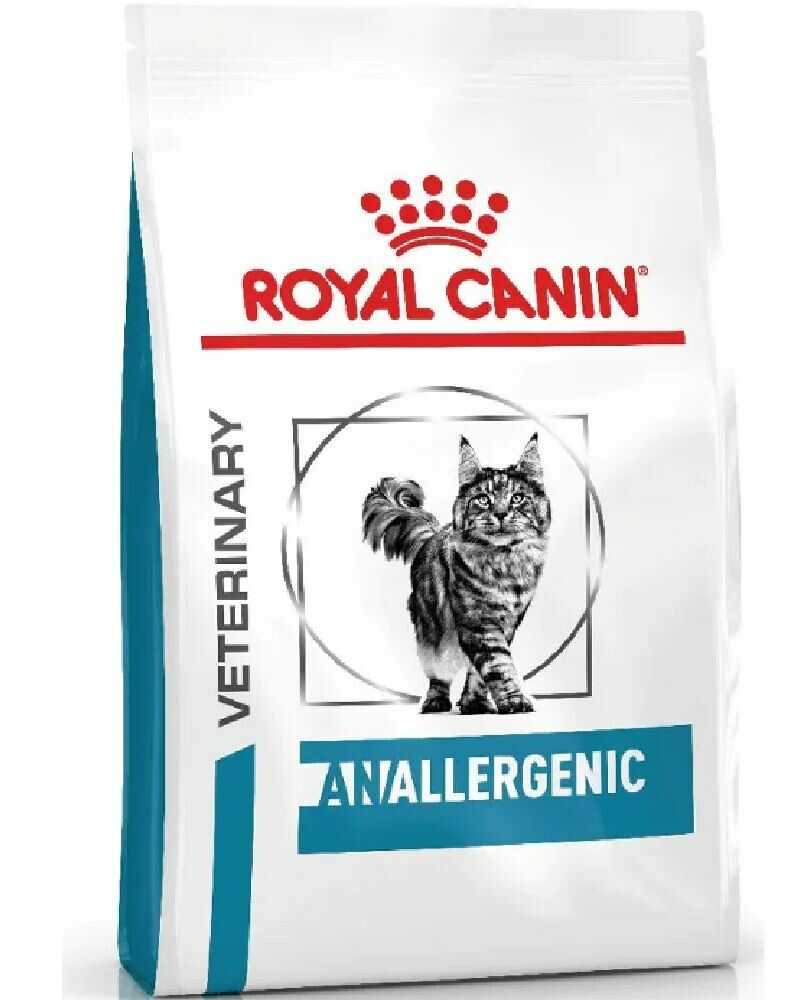 Royal Canin Anallergenic Feline 2 Kg