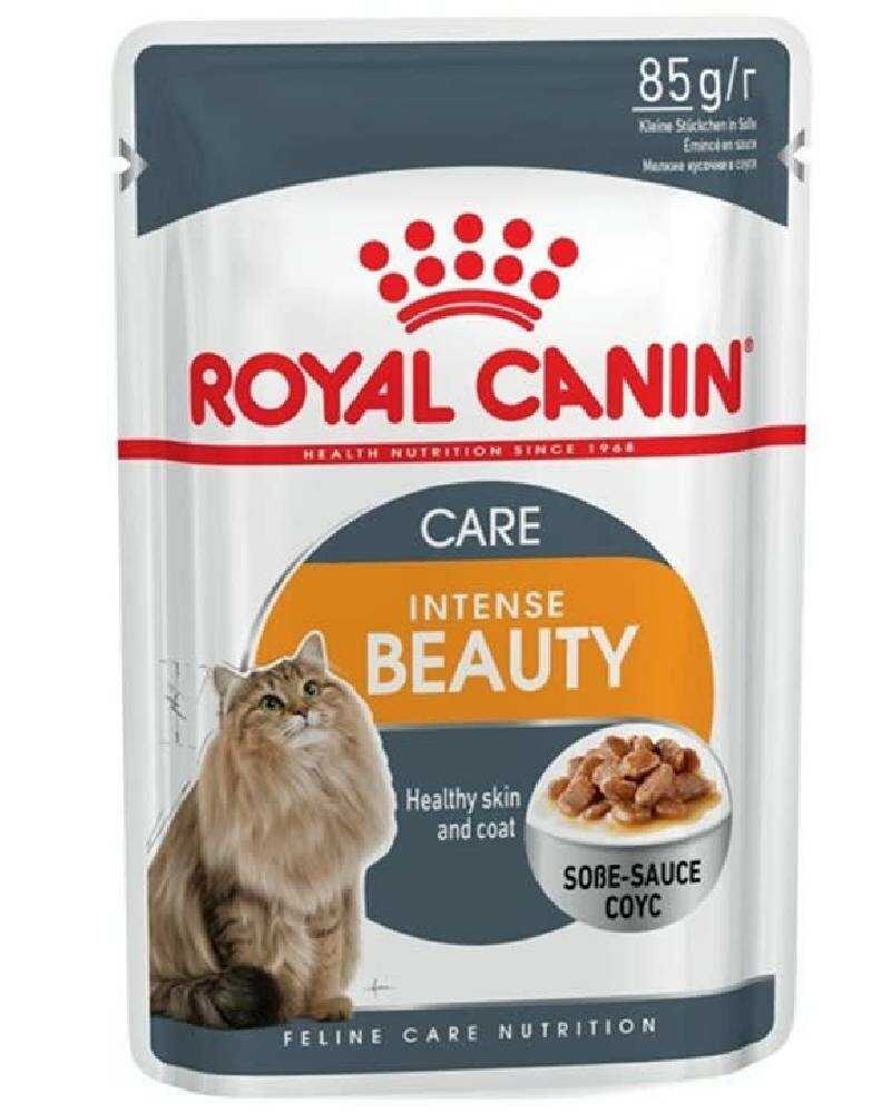 Royal Canin Intense Beauty In Gravy Pouch 85 Gr