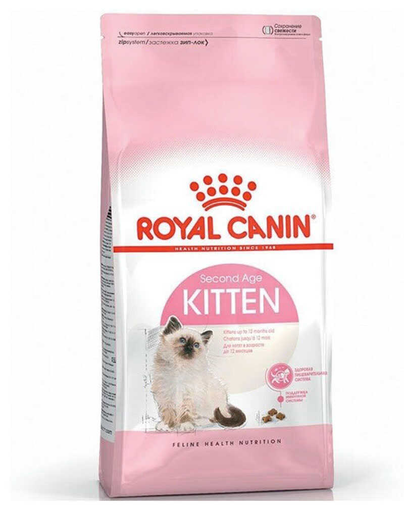 Royal Canin Kitten 4 Kg
