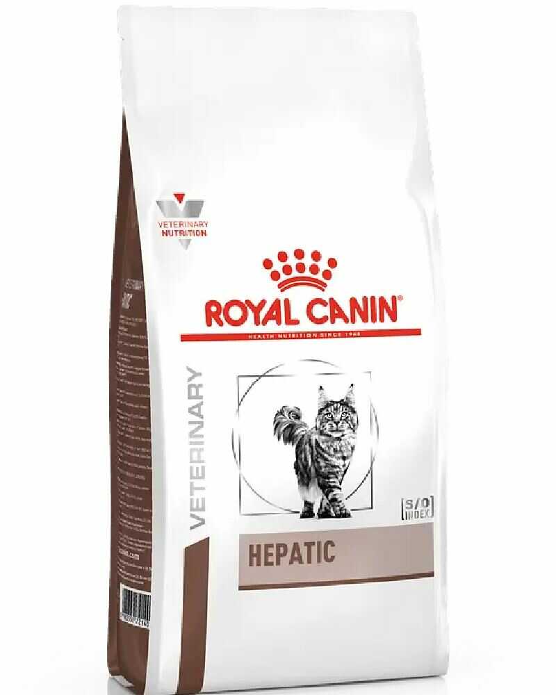 Royal Canin Satiety Feline 1.5 Kg