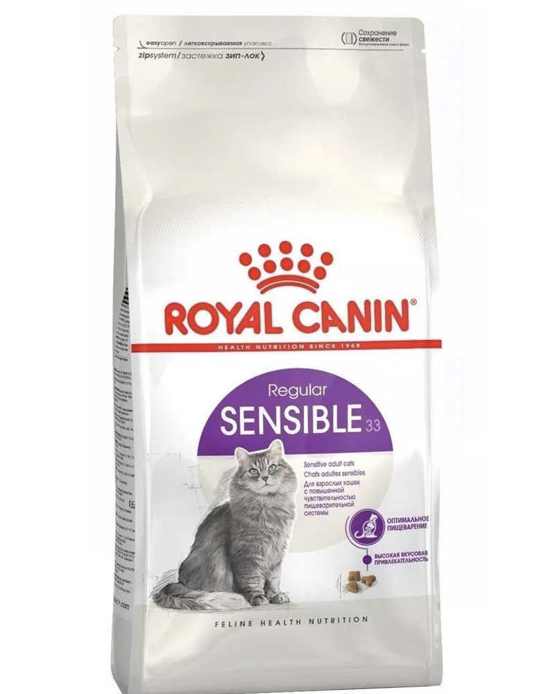 Royal Canin Sensible 1.5 Kg