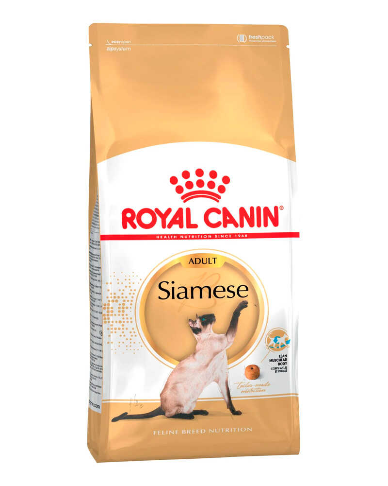 Royal Canin Siamese 1.5 Kg