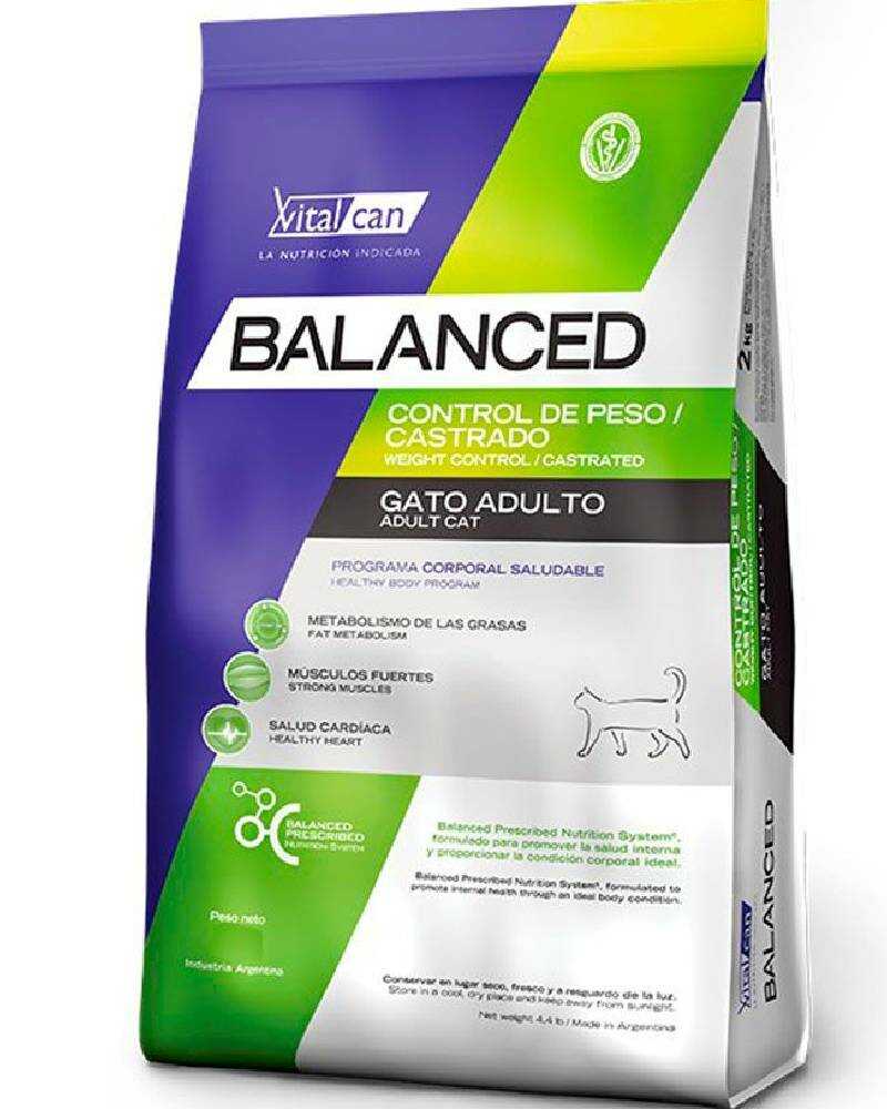 Vitalcan Balanced Gato Control Peso y Castrado 7.5 Kg